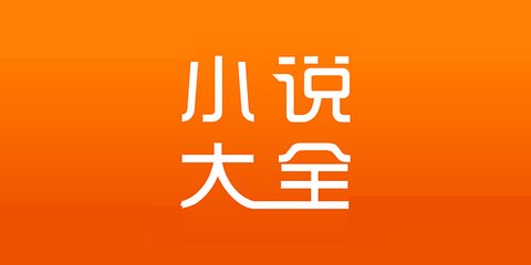 被菲律宾国家加入黑名单是因为什么(黑名单原因分析)